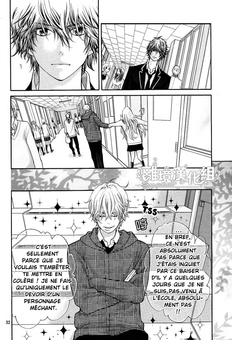 img Kyo no Kira-kun 35